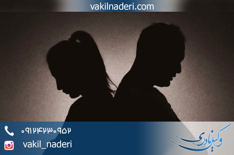 سوالات قاضی