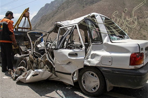 ایراد صدمه بدنی غیر عمدی بر اثر تصادف رانندگی