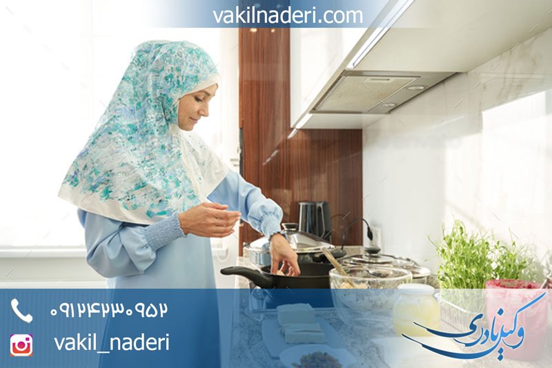 وکیل اجرت المثل زن در ایام زوجیت