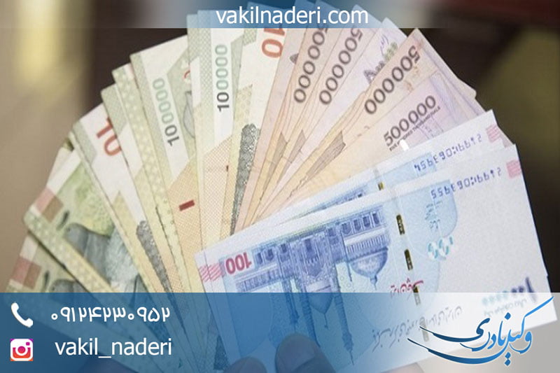 وکیل ترک انفاق