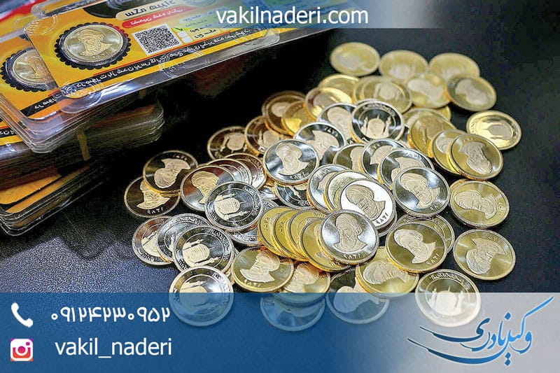 وکیل رجوع پس از بخشش مهریه
