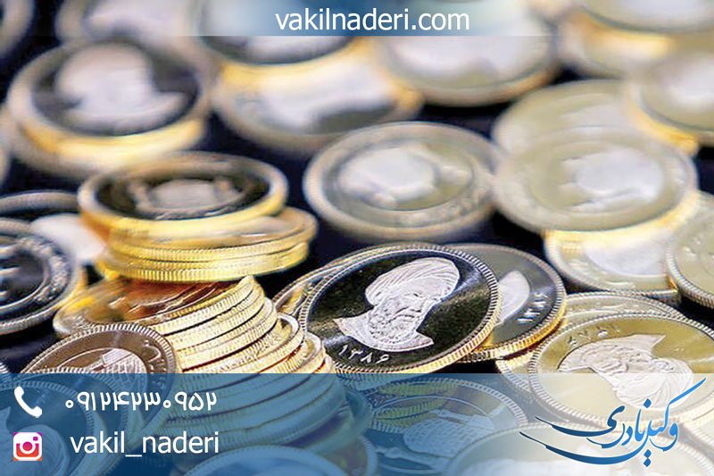 وکیل مطالبه مهریه در ازدواج موقت