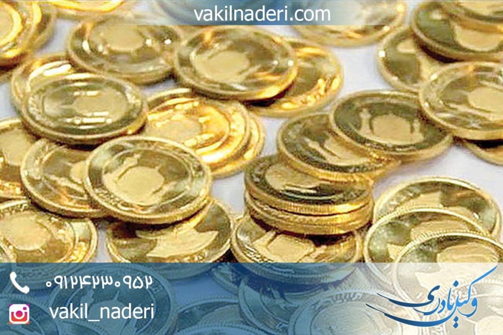 مشاوره حقوقی مطالبه مهریه