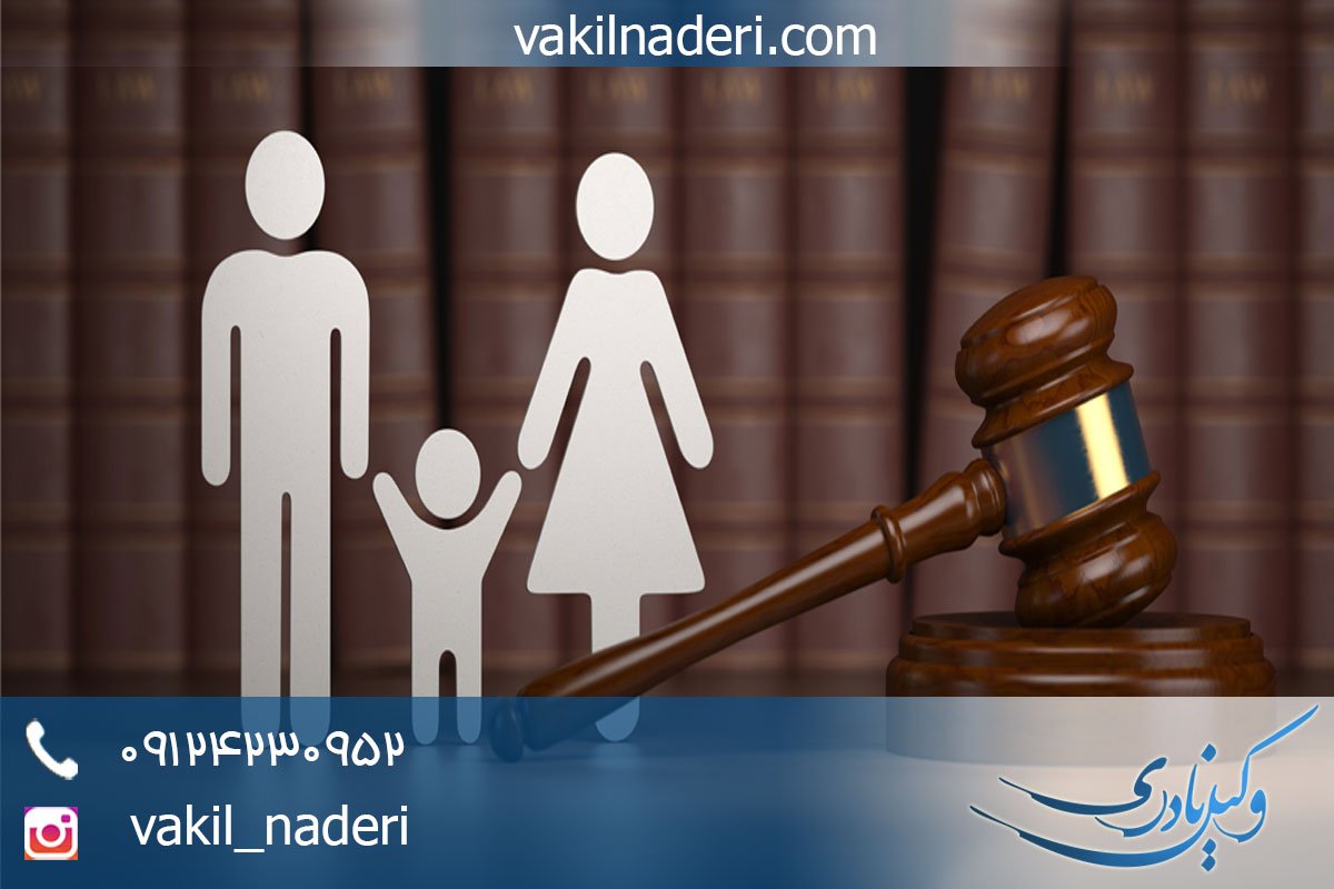 نکاتی درباره نسب