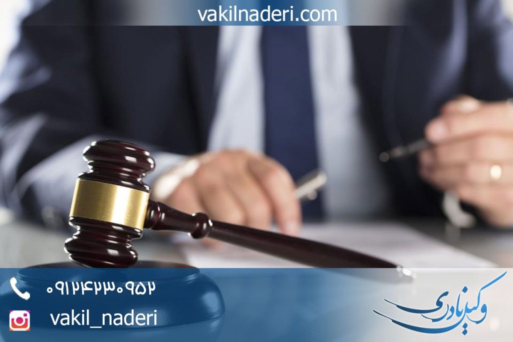 انواع تقسیم بندی حجر