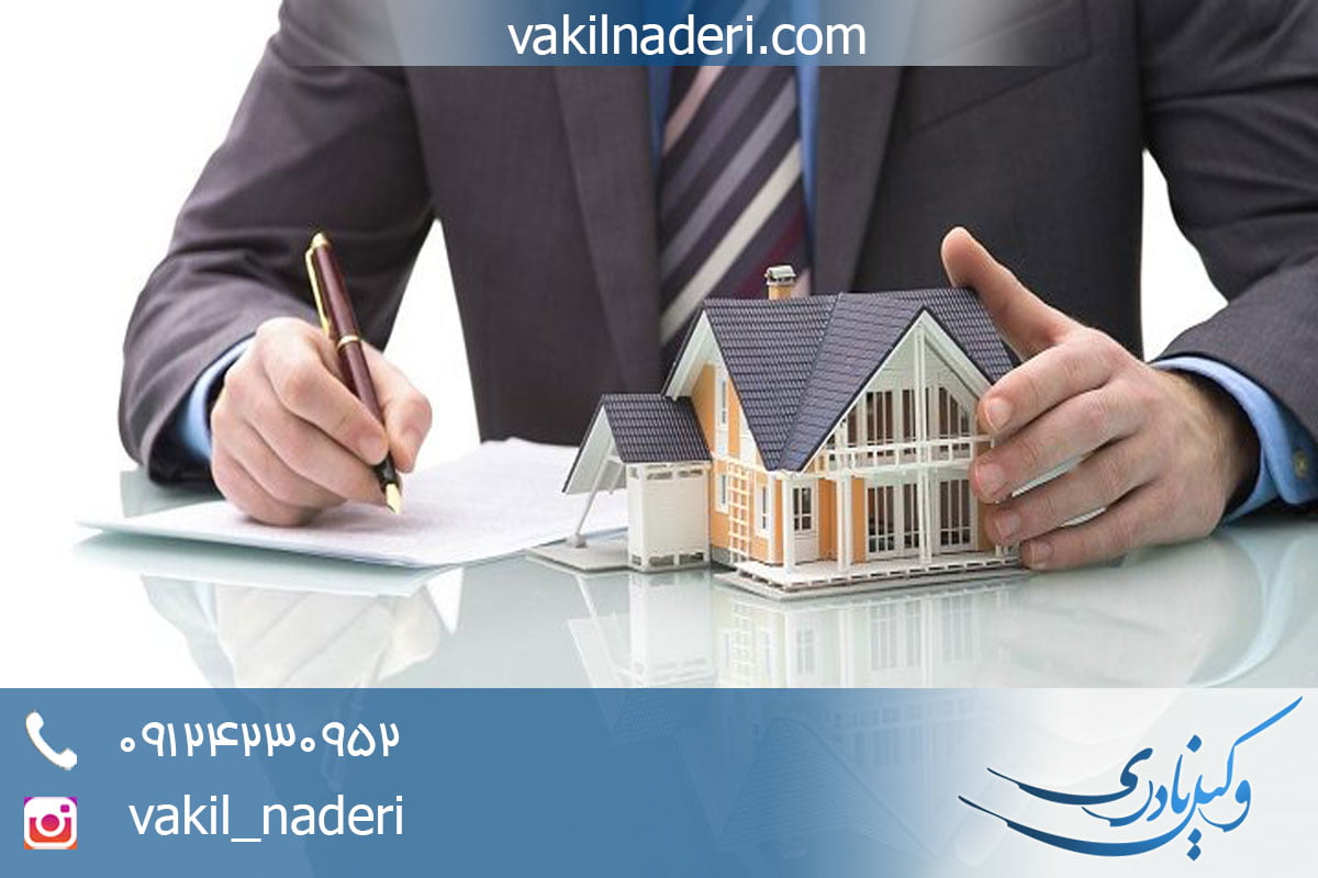 نکاتی درباره الزام به اخذ صورتمجلس تفکیکی