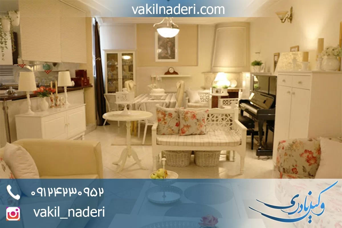 استرداد جهیزیه (مشاوره حقوقی و نکات مهم)