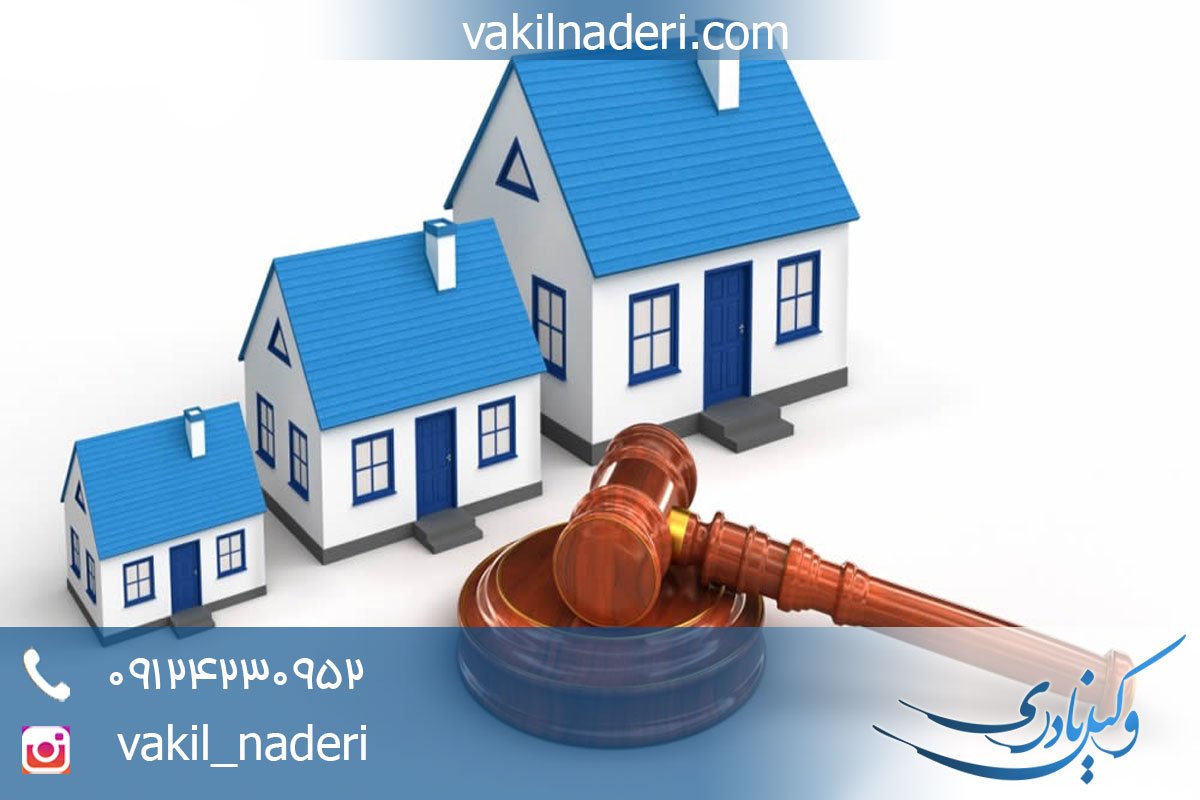 نکاتی درباره الزام به اخذ پایانکار ساختمان