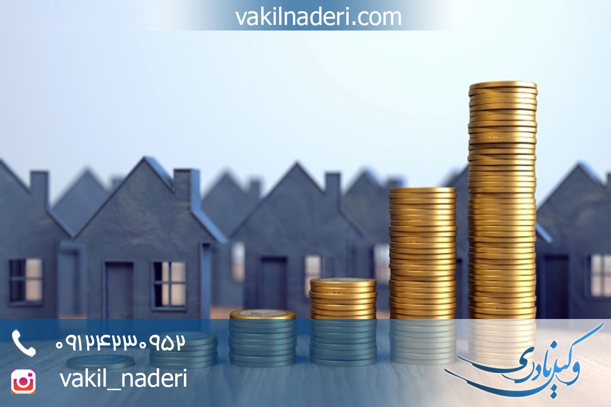 نکاتی درباره دستور فروش در ملک مشاع