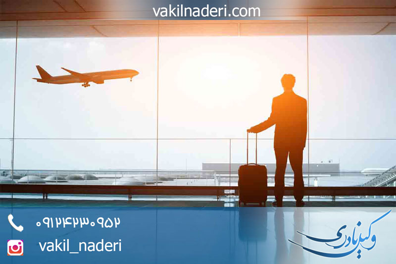 وکیل غایب مفقود الاثر و پیگیری پرونده