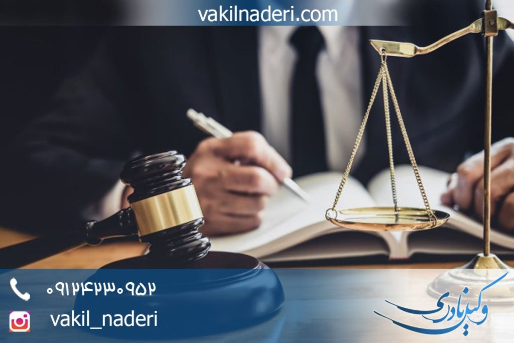 مطالبه وجه به استناد رسید عادی