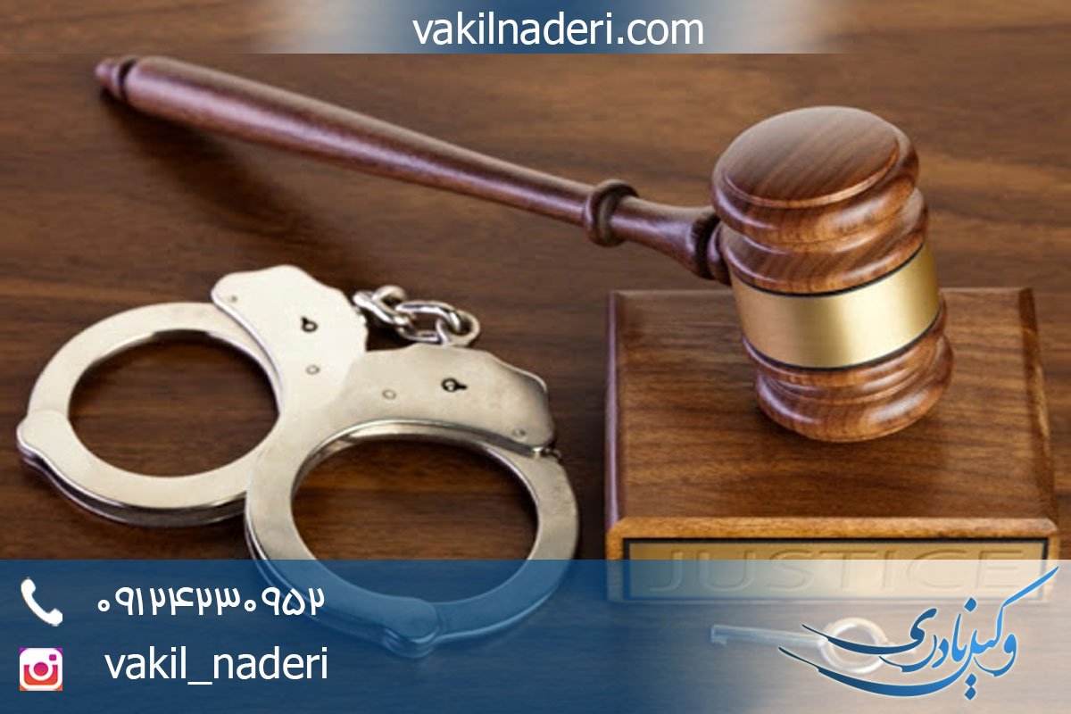 نکاتی درباره کلاهبرداری