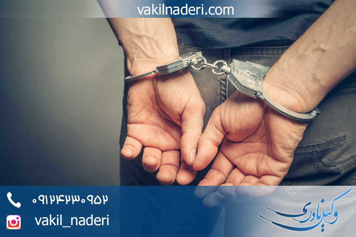 وکیل جعل عنوان