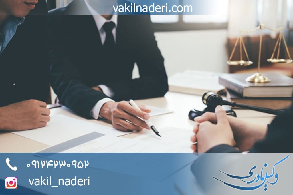 ابطال وکالت بلاعزل