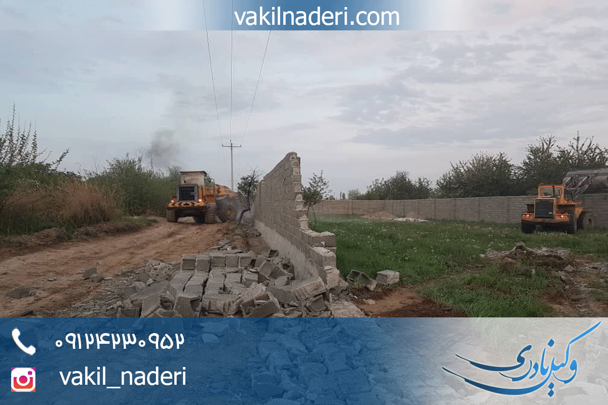 قلع-وقمع-مستحدثات