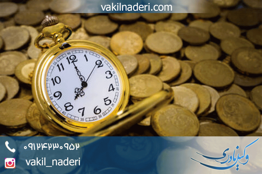 وکیل متخصص دیه تهران