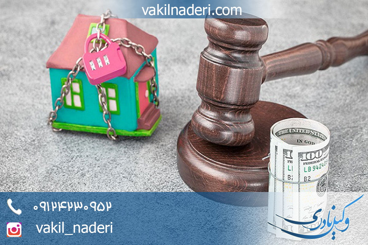 تامین-خواسته