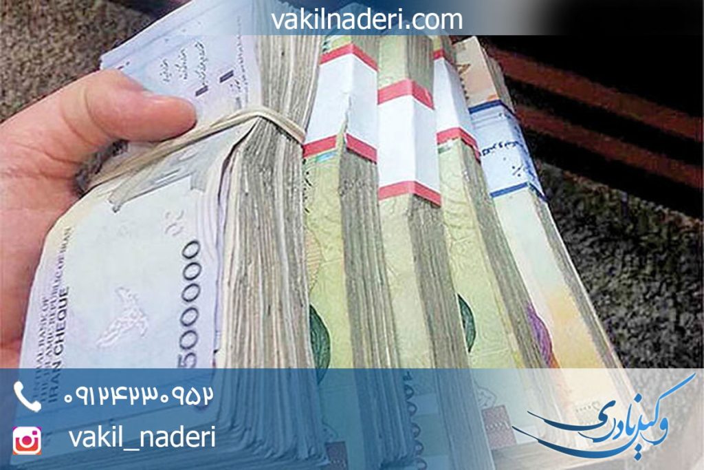 وکیل رباخواری و ربا