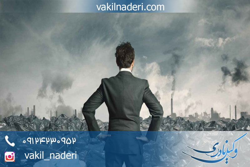 وکیل تخریب اموال