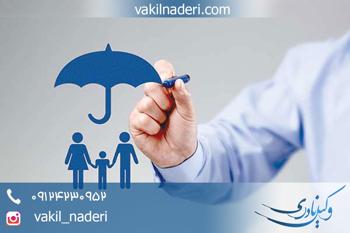 شرط عدم مسئولیت شرکت بیمه در صورت قصور بیمه گذار