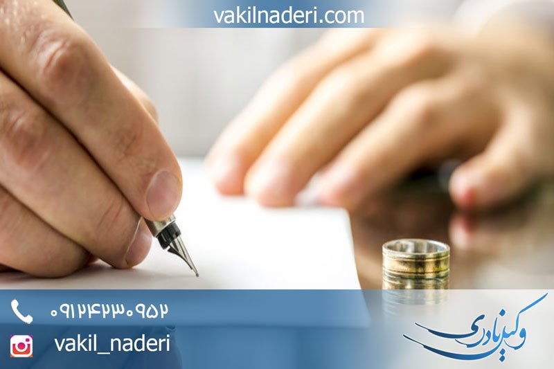 عده چقدر است