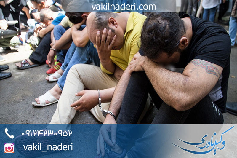 محارب ، باغی و مفسد فی الارض