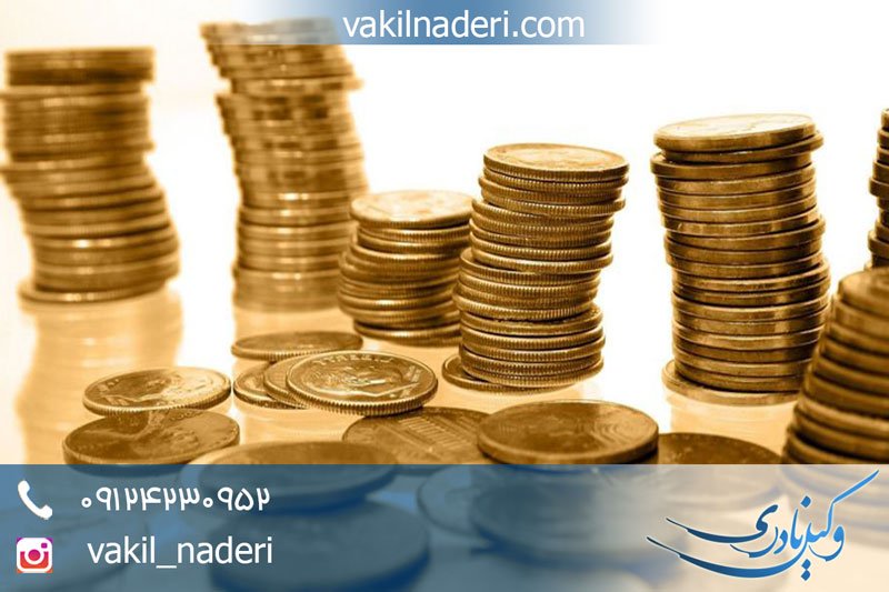 وضعیت مهریه بعد از فوت همسر + نحوه مطالبه