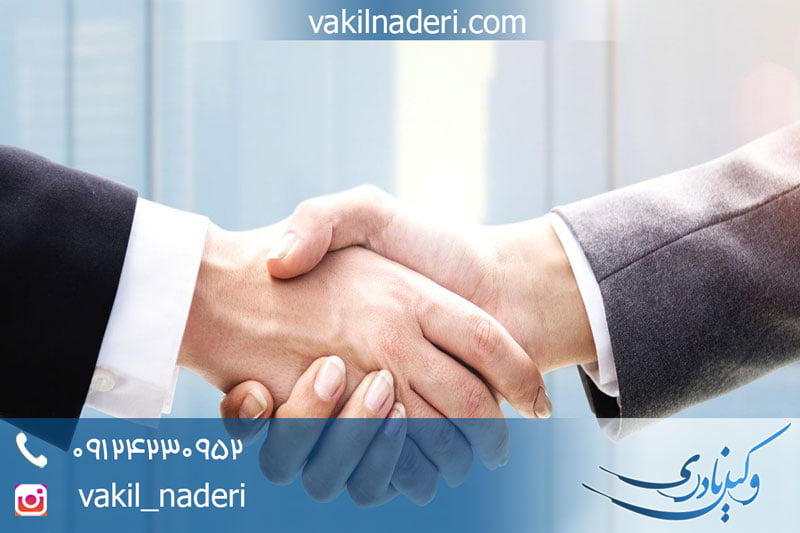 معامله فضولی