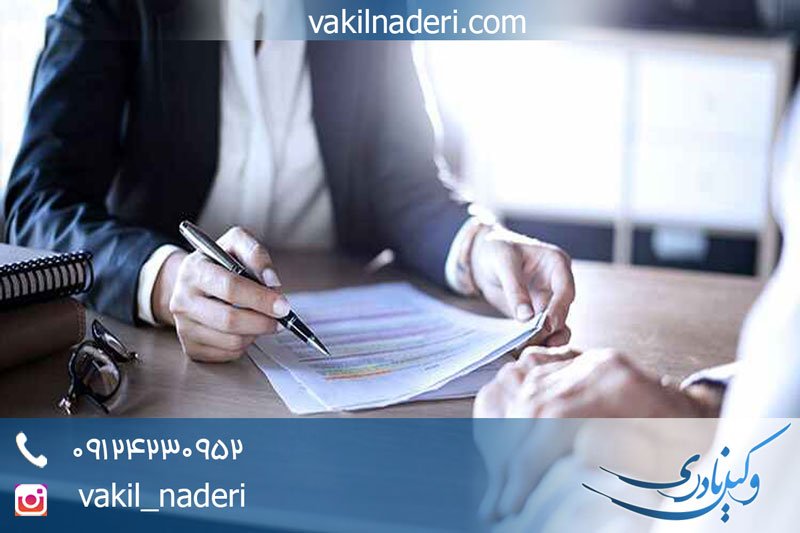 اصل استصحاب