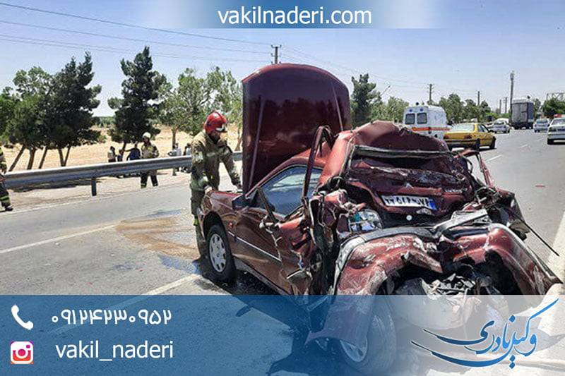 تصادف خودرو