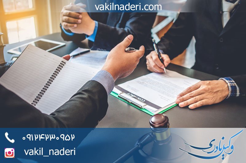 ایقاعات چیست ؟