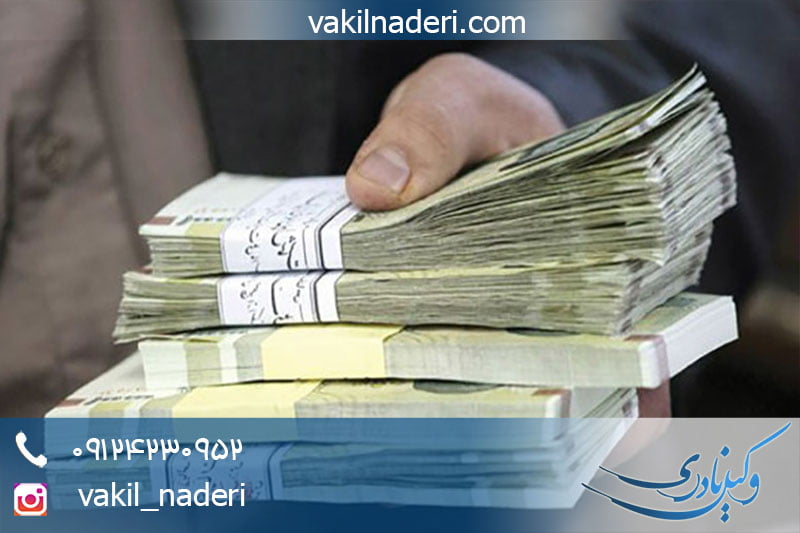 ماهیت و مفهوم جعاله