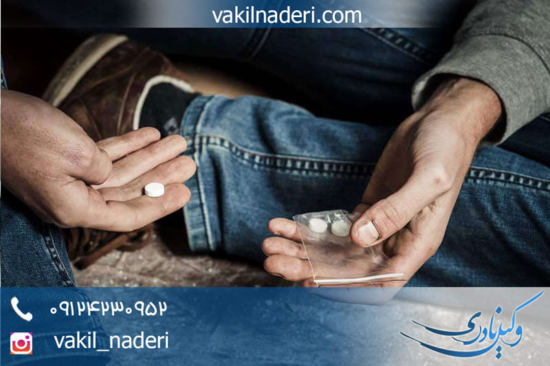 شرایط طلاق به دلیل اعتیاد