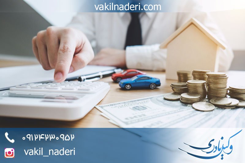 وضعیت ارث فرزند نامشروع