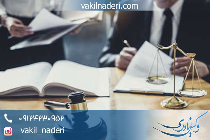 نکات حقوقی قراردادهای بانکی