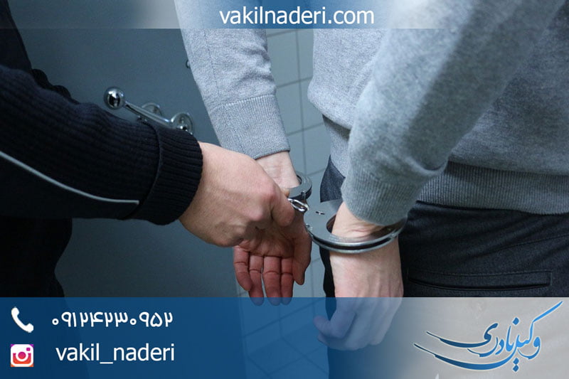 جرم دایرکردن مرکز فساد یا فحشا