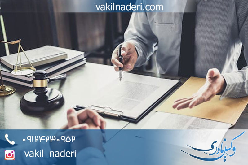 دعوای مطالبه سهم‌الارث