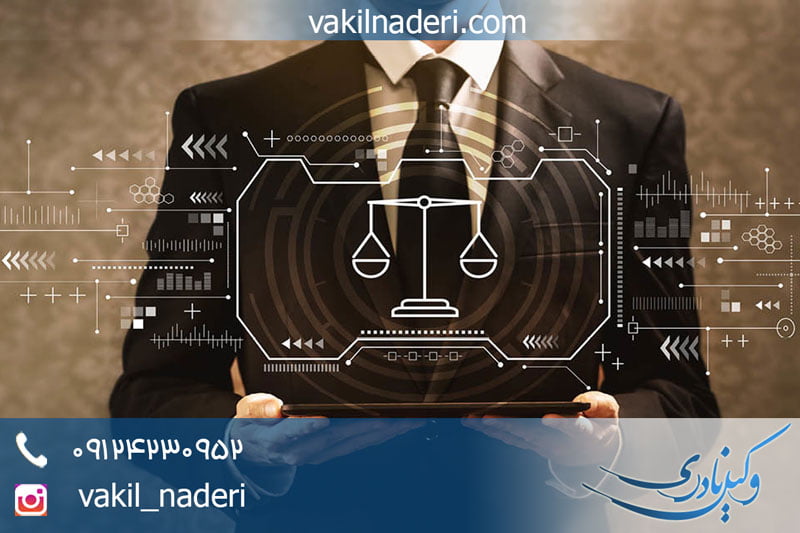 توقیف حساب افراد بدهکار