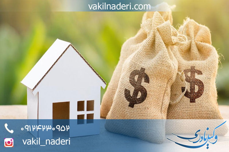 سهم الارث دختر و پسر از ارثیه