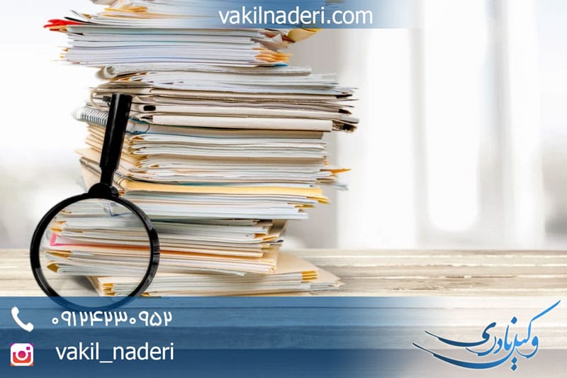 اسناد تجاری