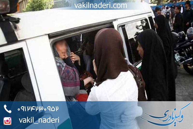 آیا بدحجابی جرم است؟