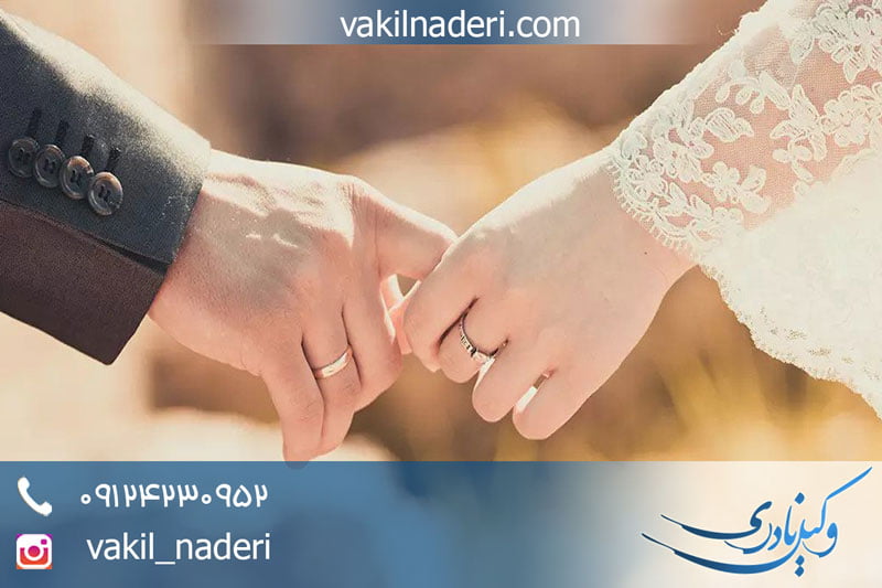 اثبات زوجیت