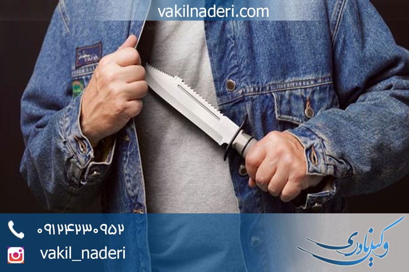 وکیل متخصص جرم تهدید