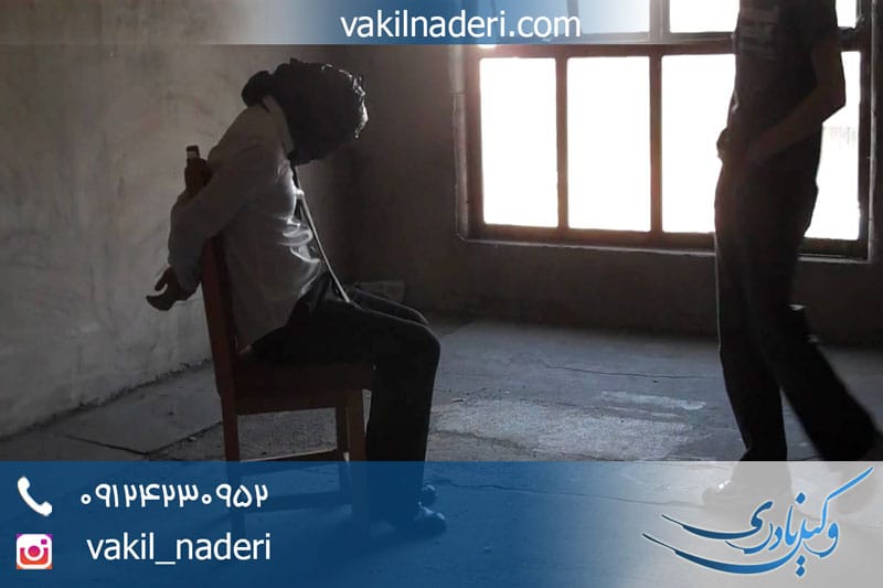 مراحل شکایت آدم ربایی