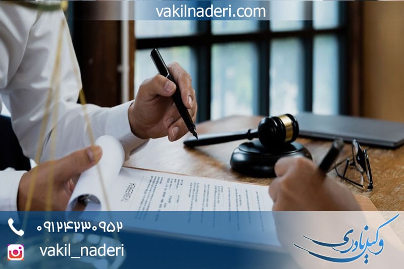 وکیل فرار از پرداخت دین