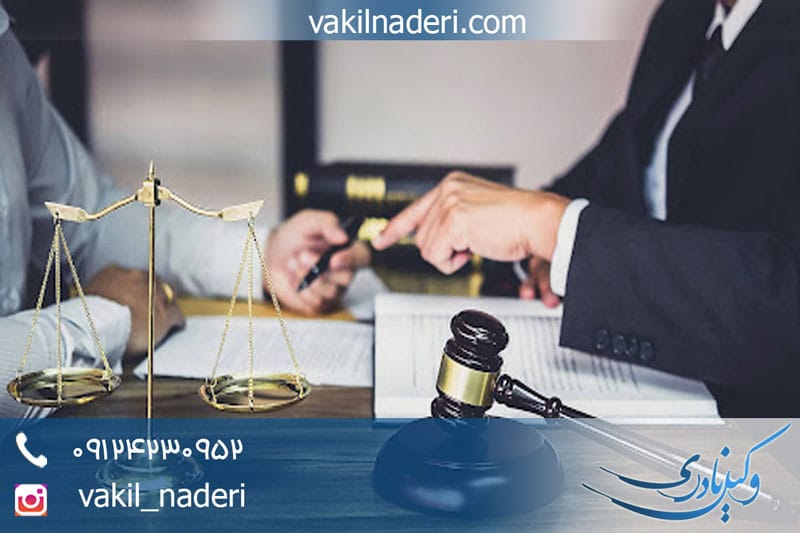 فسخ قرارداد