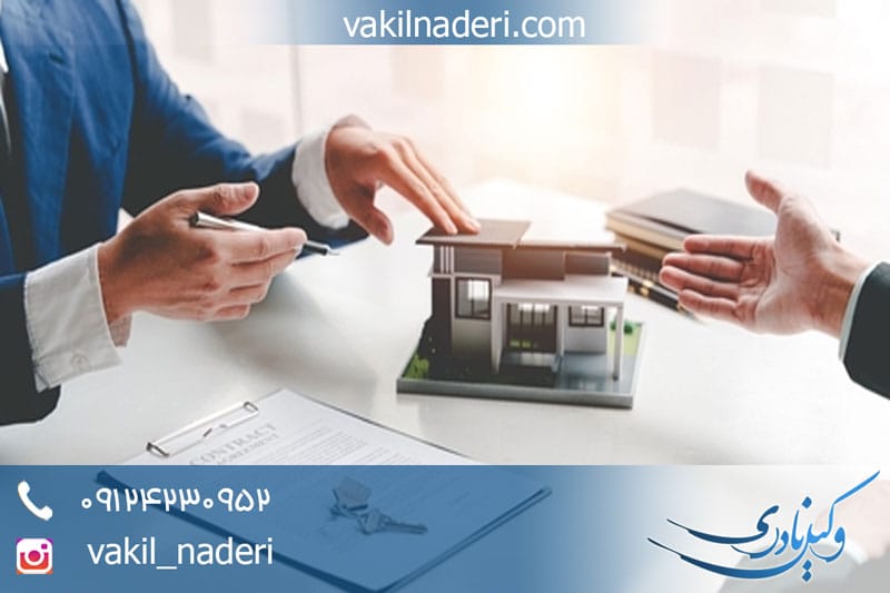 رفع مزاحمت و ممانعت از حق | راهکار های قانونی برای بازپس گیری حق تصرف