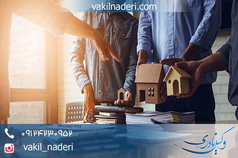 وکیل الزام به اخذ صورت جلسه تفکیکی