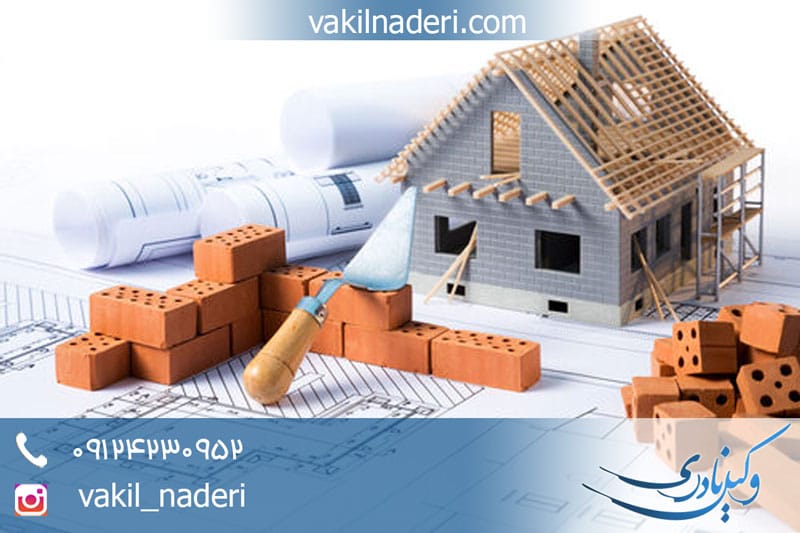 اخذ پایان کار