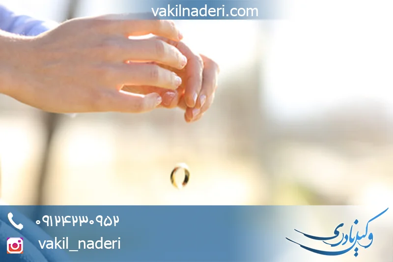 انکار زوجیت